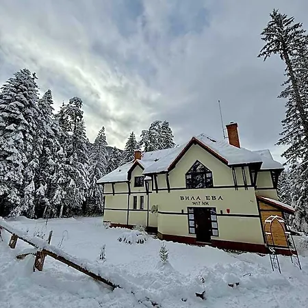 Berghof Eva - Hotel